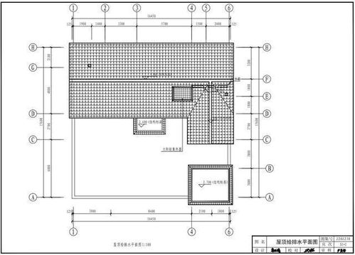 河北省工程建設(shè)標(biāo)準(zhǔn)設(shè)計(jì)農(nóng)村住宅標(biāo)準(zhǔn)設(shè)計(jì)圖集（冀南分冊(cè)）——戶型一設(shè)計(jì)要點(diǎn)解析